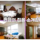 싱글하우스 이미지