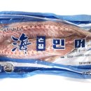 어부몰 네이버블로그