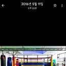 팀왕호 네이버블로그