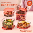 타파웨어전주 이미지