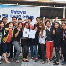 횡성실내수영장 이미지