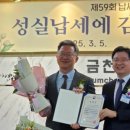 내일내과의원 이미지