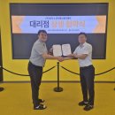 (주)에스엔디유통 네이버블로그