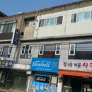 남산평길 이미지