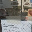 누들퐁당떡볶기 이미지