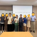 씨유 부산대자유관점 | 머니 프레임 코칭 후기 _ 돈과 행복을 함께 키우는 새로운 관점 (부산광역시_부산대)