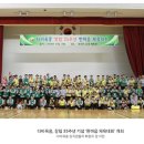 한국양돈산업(주) 이미지