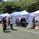 지에스(GS)25 부산과기대점