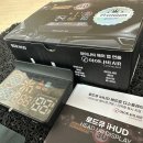로드큐 이미지