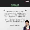 류승완 류승범 형제 이미지