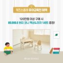 영종책바다어린이서점 이미지