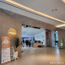 씨유 신안자은점 | 신안 자은도 씨원리조트 ) 겨울에 떠난 오션스위트패밀리 신안 가족여행 숙소 후기
