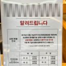 경주황남빵롯데월드몰 네이버블로그