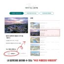 아띠인터내셔널, 가자주류 | 두바이 몰디브 신혼여행 후기 : 리조트 정보 &amp; 예약 방법