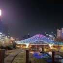 으능정이문화의거리 이미지