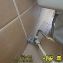 상현로11번길 네이버블로그