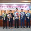 원주지역 노동조합 이미지