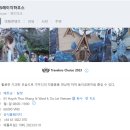 가우디농장 이미지