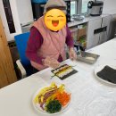 청주김밥 이미지