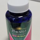 가는길에 | 취업하러 가는 길에 만난 탈모 극복한 후기