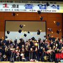 한솔동_한솔고등학교 이미지