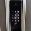 국제열쇠 이미지