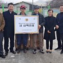 남양주축산농협 이미지