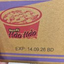 예주유통 이미지