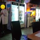 잇츠비어