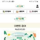 백남준 아트센터 이미지