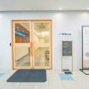 해아림한의원수원점 이미지