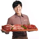 그램그램 이미지