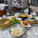 대화식당 | 포항 죽도시장 맛집 &#39;대화식당&#39; 고등어 보리밥정식 백반 밥집 솔직후기
