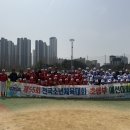 광주수창초등학교 남도일보