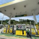 성일주유소 이미지