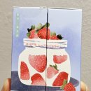 딸기스무디를 연상케하는 WWV(월드와이드베이프) - 딸기요거트 액상솔직후기/문현동전자담배/딸기맛액상