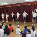 골약초등학교 이미지