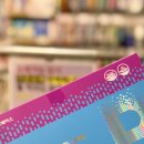 정담은약국 이미지