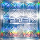 Fire - 2NE1 이미지