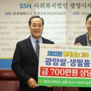 농협 주차장 이미지