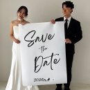 인쇄하다 | 웨딩촬영 소품 Save the Date 포스터 제작 후기 | 인쇄하다·문구·사이즈·촬영소품·비마이스튜디오...