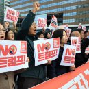 떡메랑