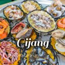 바닷가 포장마차 | 부산 기장 연화리 해녀촌 바닷가 포장마차 모듬해산물 전복죽