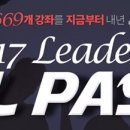 메가엠디 이미지