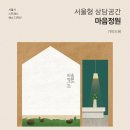 오감디자인 이미지