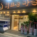 호남센터-91 이미지