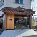 구암서1길 | [순천] 연향동 신상 롤케이크 카라멜카페, 멜리본