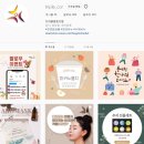 트리플협동조합 이미지