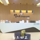웰키즈소아청소년과의원 이미지
