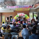 예천노인전문요양원 이미지